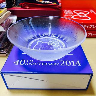 ハローキティ(ハローキティ)の💕新品未使用💕LAWSON＆HELLO KITTY💕ガラスボール💕サラダ等💕(食器)