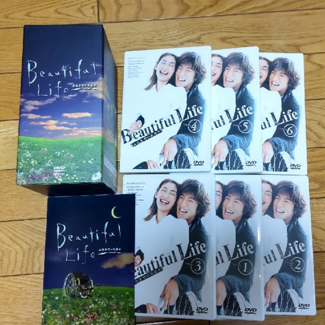 ★新品未開封品★Beautiful Life ふたりでいた日々 DVD-BOX」