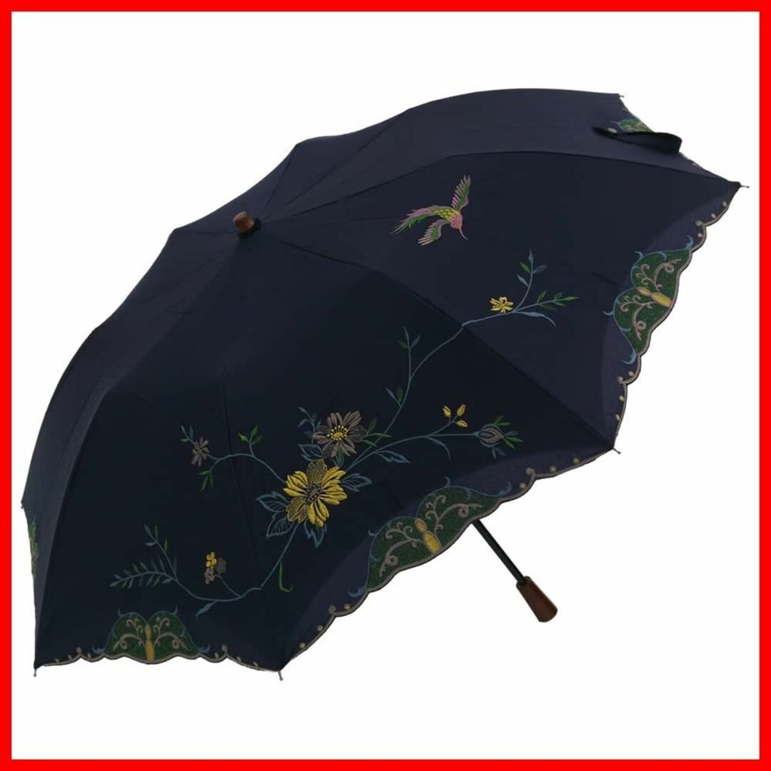【色:花鳥・ネイビー2】[シノワズリーモダン]日傘 晴雨兼用 ショート折りたたみ