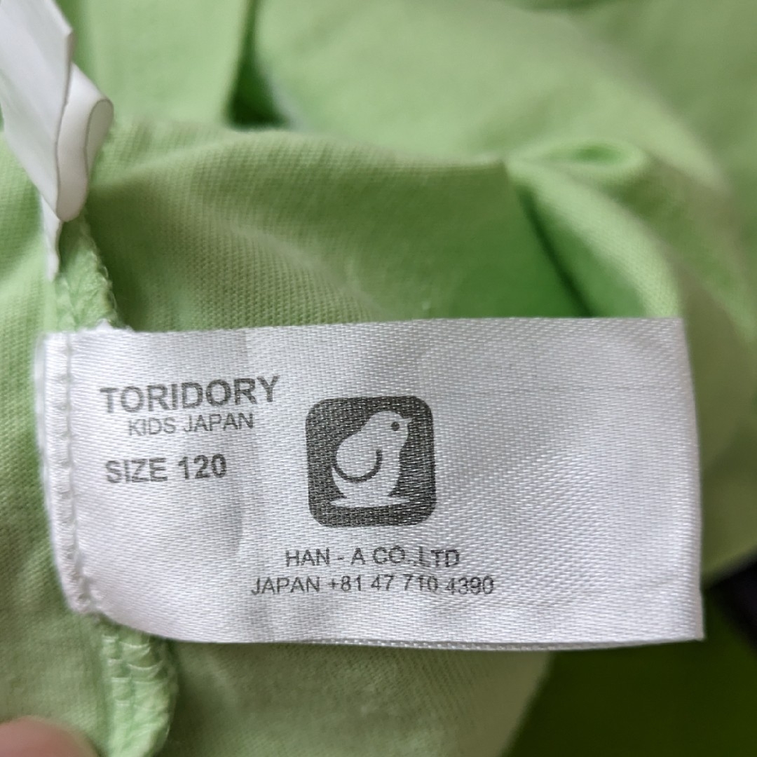 TORIDORY(トリドリー)の☆専用☆11.女の子 Tシャツ黒のみ 120 キッズ/ベビー/マタニティのキッズ服女の子用(90cm~)(Tシャツ/カットソー)の商品写真