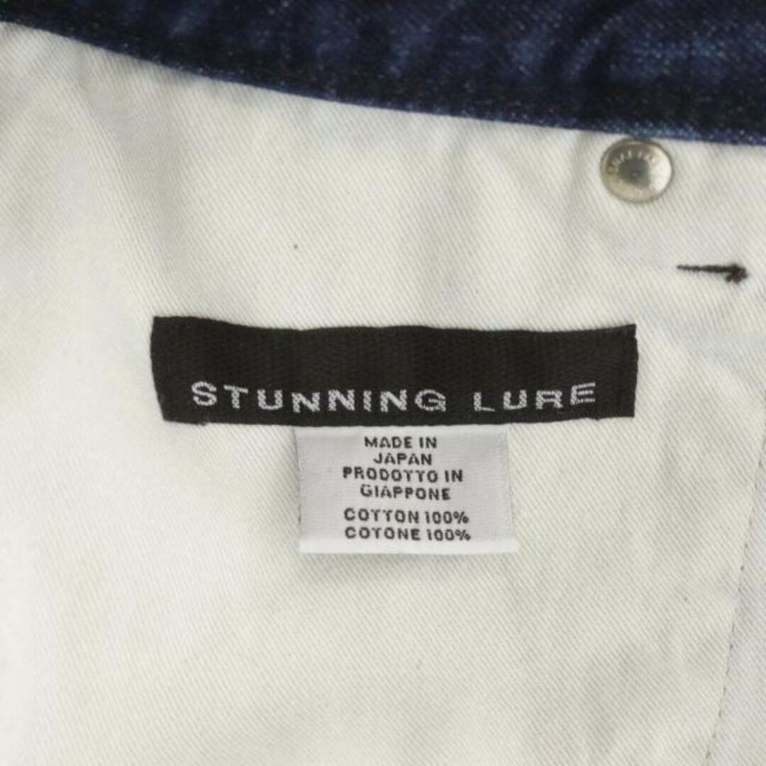 STUNNING LURE(スタニングルアー)のスタニングルアー デニムワイドパンツ ジーンズ フレア ジッパーフライ 1 紺 レディースのパンツ(デニム/ジーンズ)の商品写真