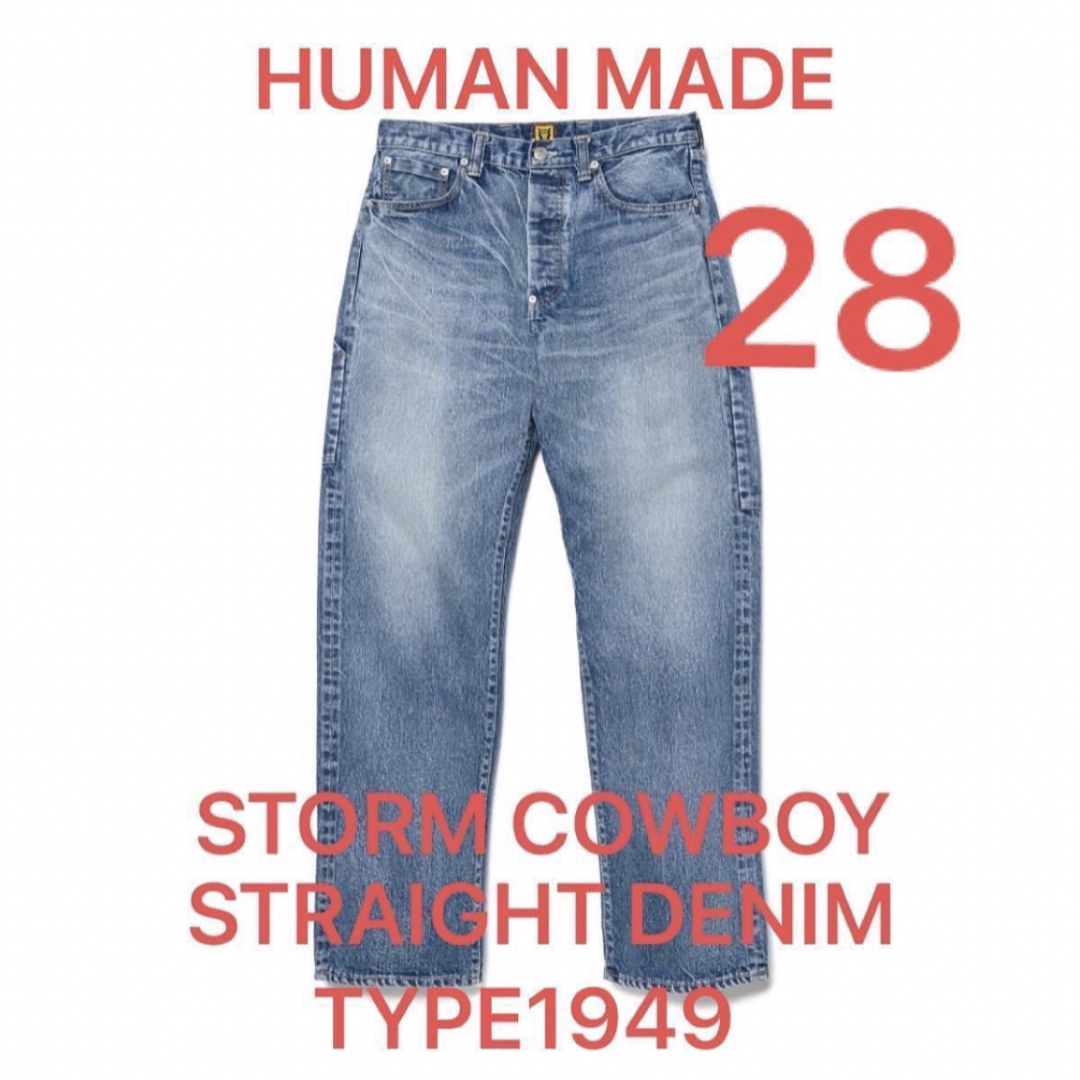 HUMAN MADE STORM COWBOY STRAIGHT DENIM