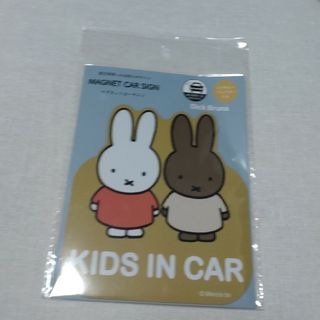 ミッフィー(miffy)のミッフィーマグネットカーサイン(車外アクセサリ)