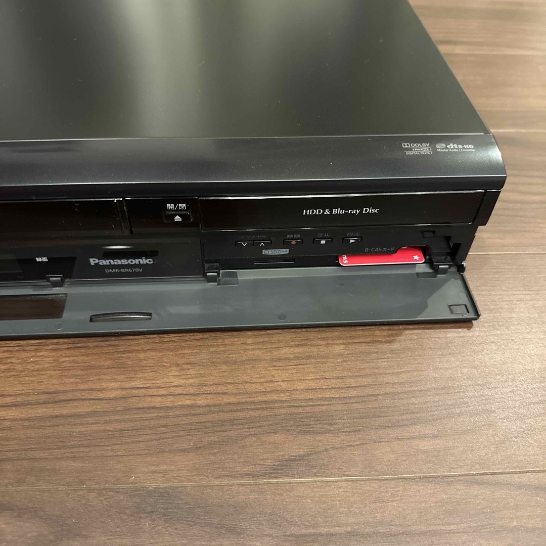 パナソニックVHS搭載BDディーガDMR-BR670V