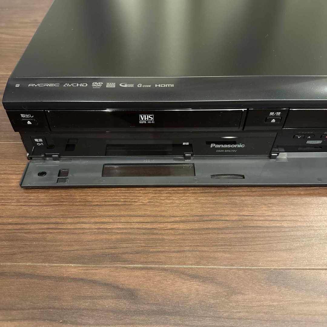 パナソニックVHS搭載BDディーガDMR-BR670V