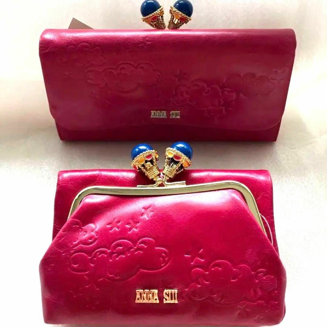 美品✨ アナスイ ANNA SUI がま口 二つ折り財布 ブラック バタフライ