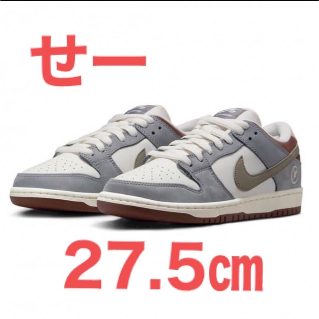 NIKE - 堀米雄斗×Nike SB Dunk Low Pro QS 