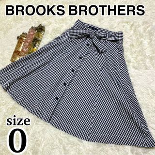 ブルックスブラザース(Brooks Brothers)の極美品　ブルックスブラザーズ　チェックスカート　0 リボン　コットン　白　黒(ひざ丈ワンピース)