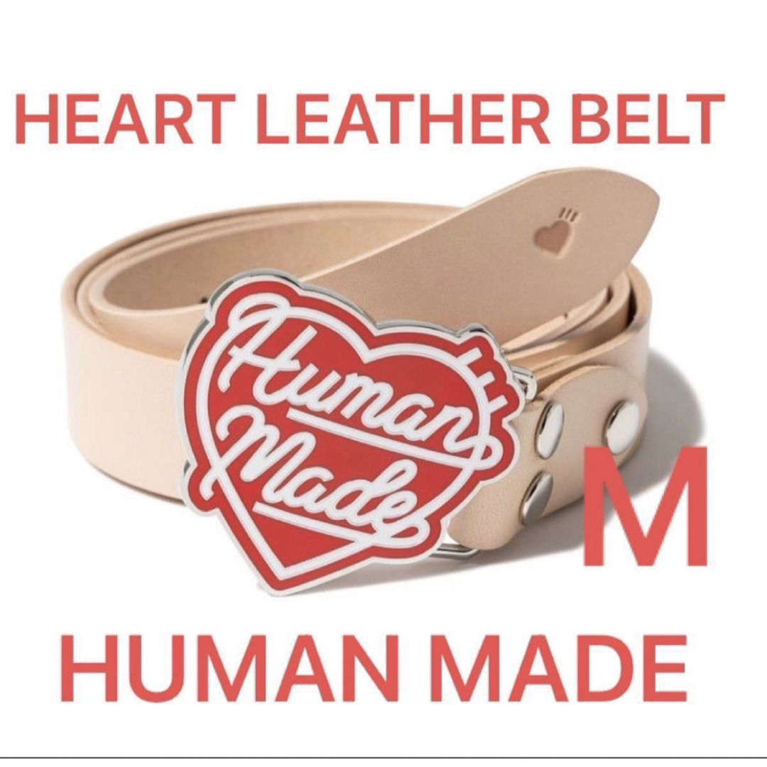 HUMAN MADE HEART LEATHER BELT  M