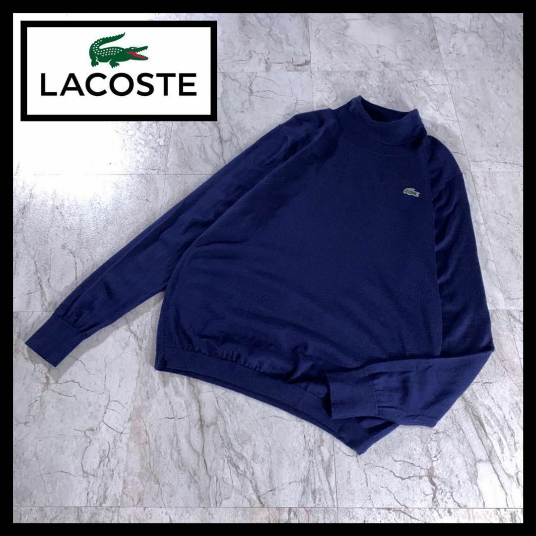 LACOSTE メリノウール タートルネック ニット ネイビー 文字ワニ刺繍 | フリマアプリ ラクマ