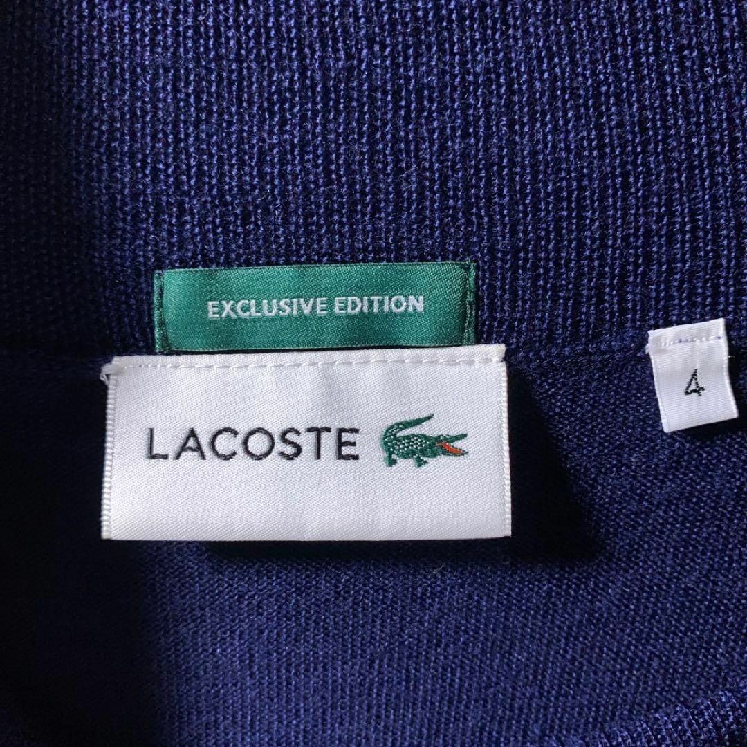 LACOSTE メリノウール タートルネック ニット ネイビー 文字ワニ刺繍