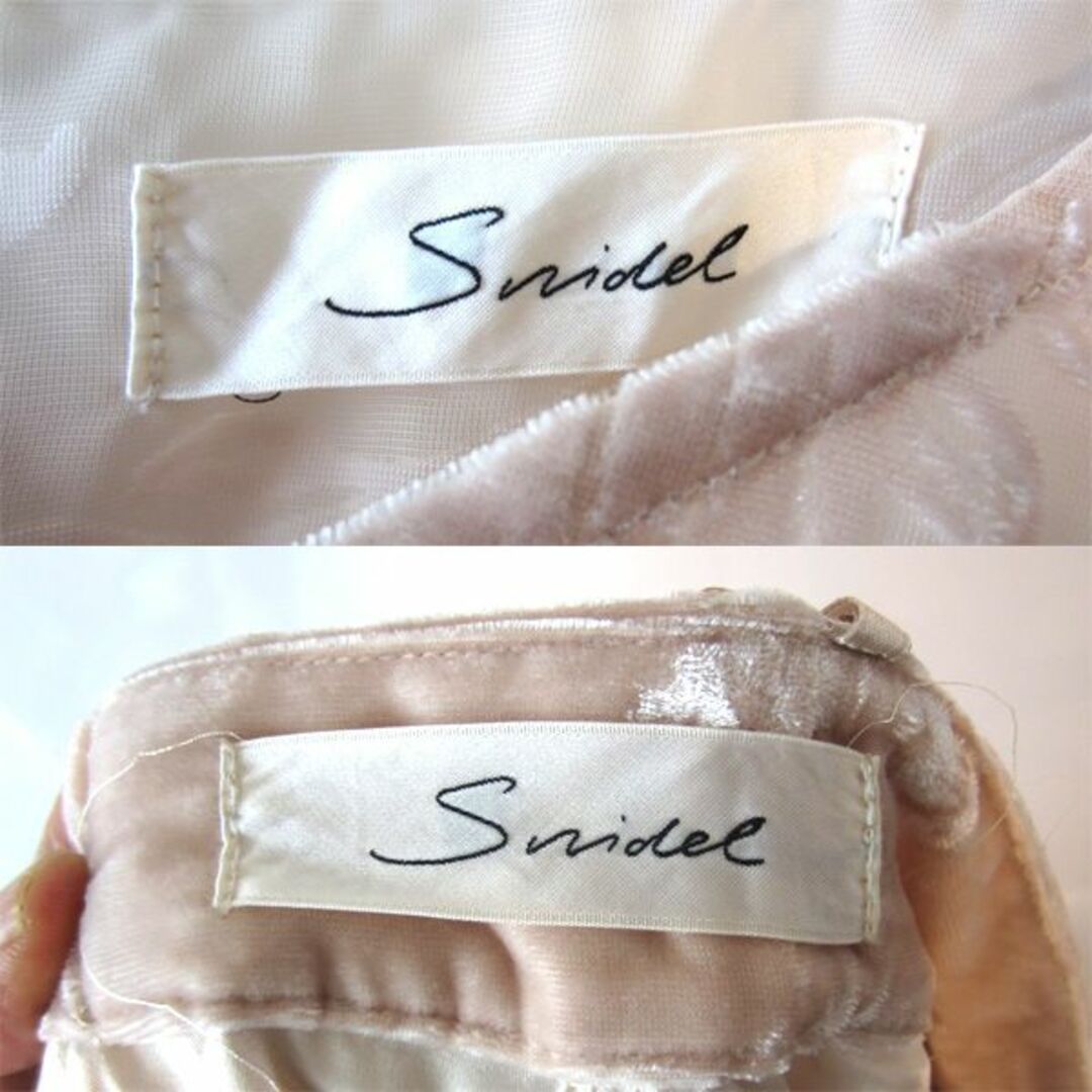 SNIDEL(スナイデル)の美品　スナイデル　Snidel　シースルートップス＆スカート　セットアップ  レディースのトップス(アンサンブル)の商品写真