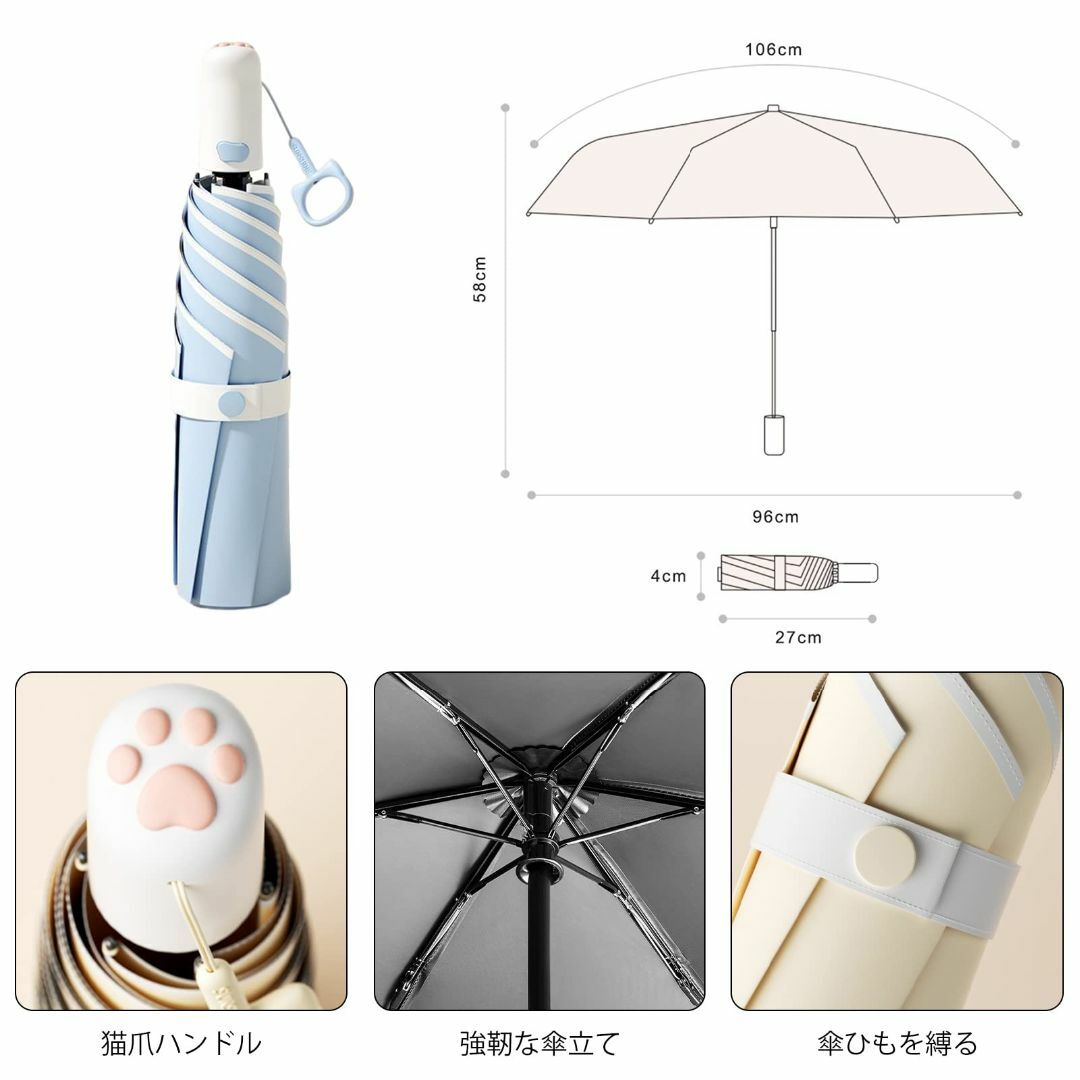 【色:イエロー】Formemory 猫の肉球傘 日傘 折りたたみ傘 カラー 6色 4