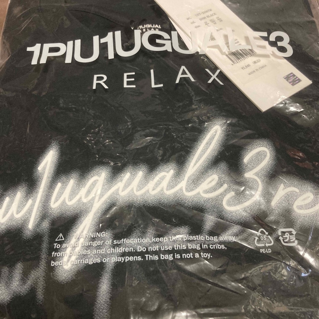【直営店・WEB限定】1PIU1UGUALE3 RELAXシャドーロゴ半袖T 4