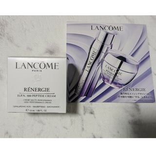 ランコム(LANCOME)のランコム レネルジー HPN クリーム 50ml LANCOME(フェイスクリーム)