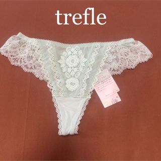 ワコール(Wacoal)の【新品】trefle トレフル　62グループ　Tバックショーツ　Mサイズ　ME(ショーツ)