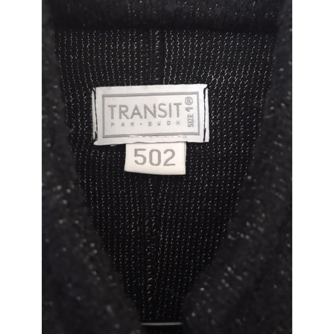 TRANSIT(トランジット)のTransit par such トランジット　パーサッチ　ロング　コート レディースのジャケット/アウター(ロングコート)の商品写真
