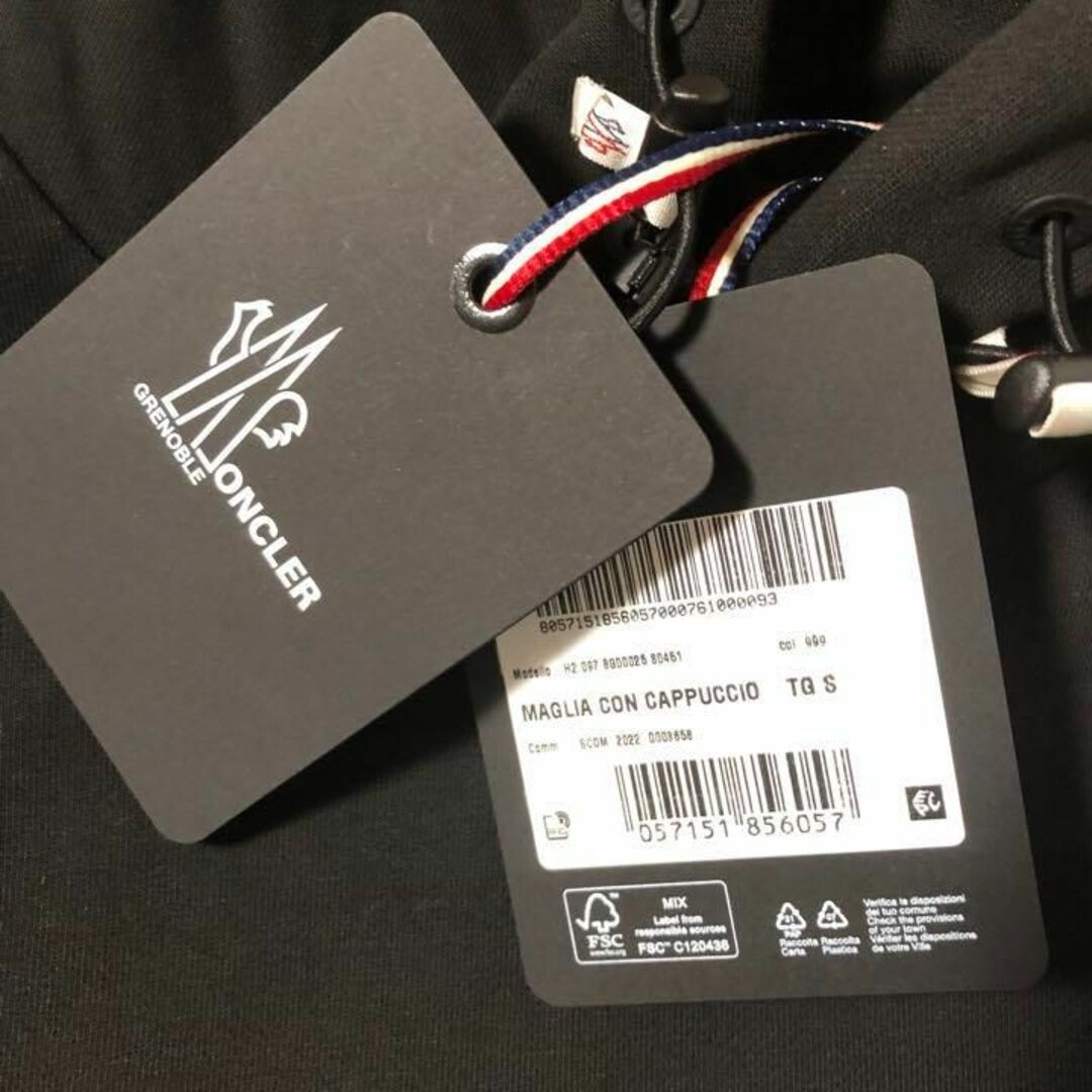 Sサイズ MONCLER モンクレール Grenoble ロゴフーディー-