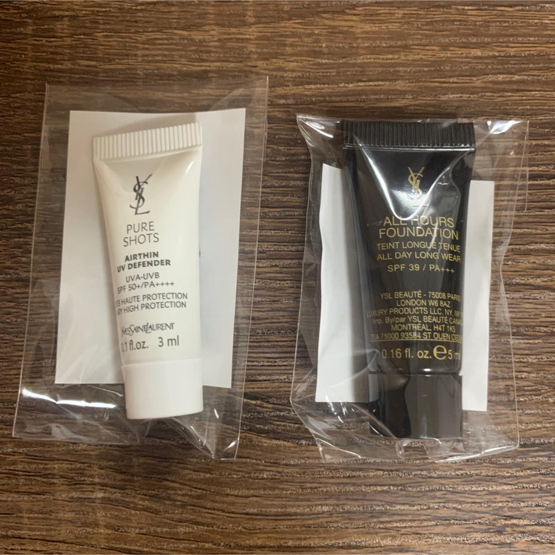 Yves Saint Laurent Beaute - イヴサンローラン ベースメイク サンプル ...