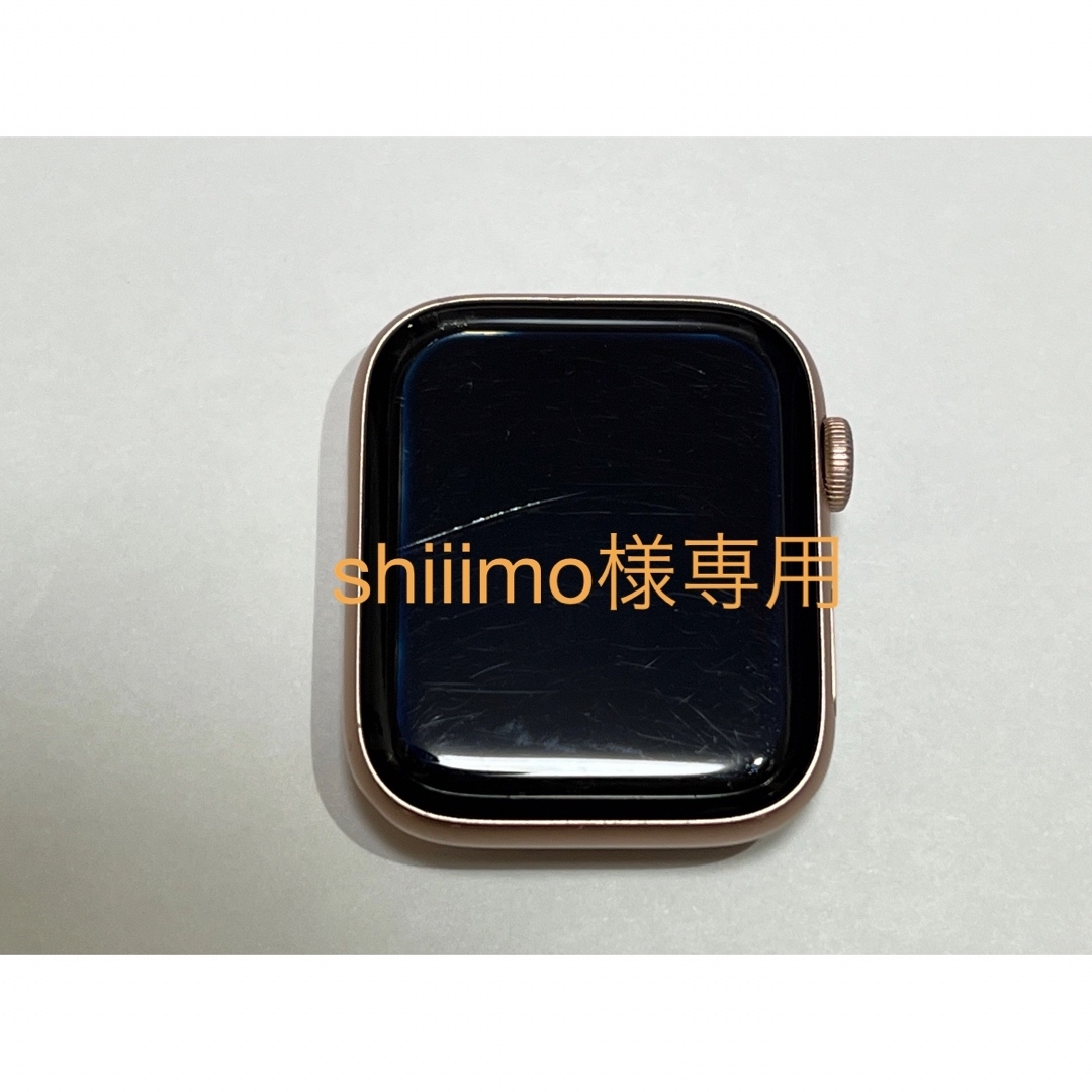 Apple watch SE 44mmジャンク品