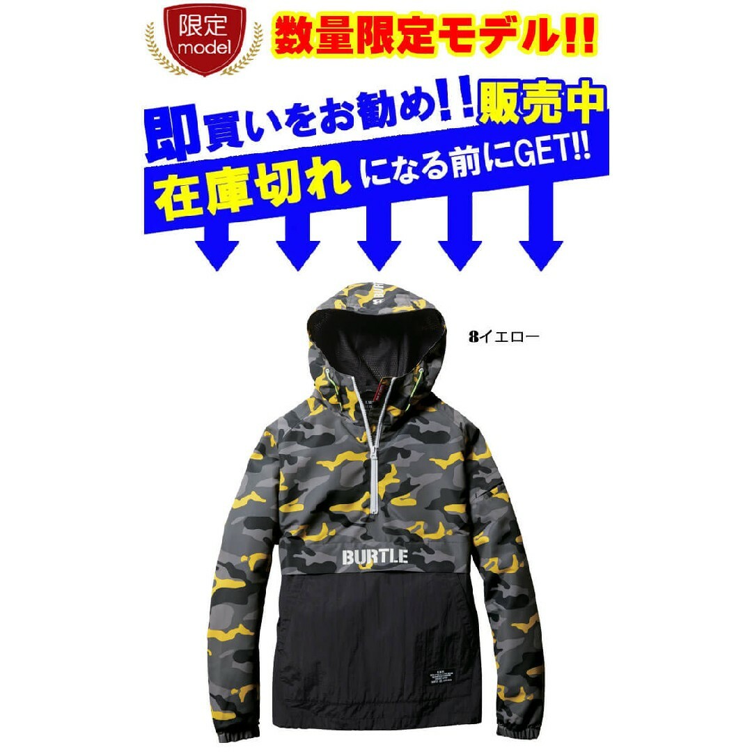 BURTLE アノラックパーカーLサイズ　新品、未使用‼️即日発送‼️