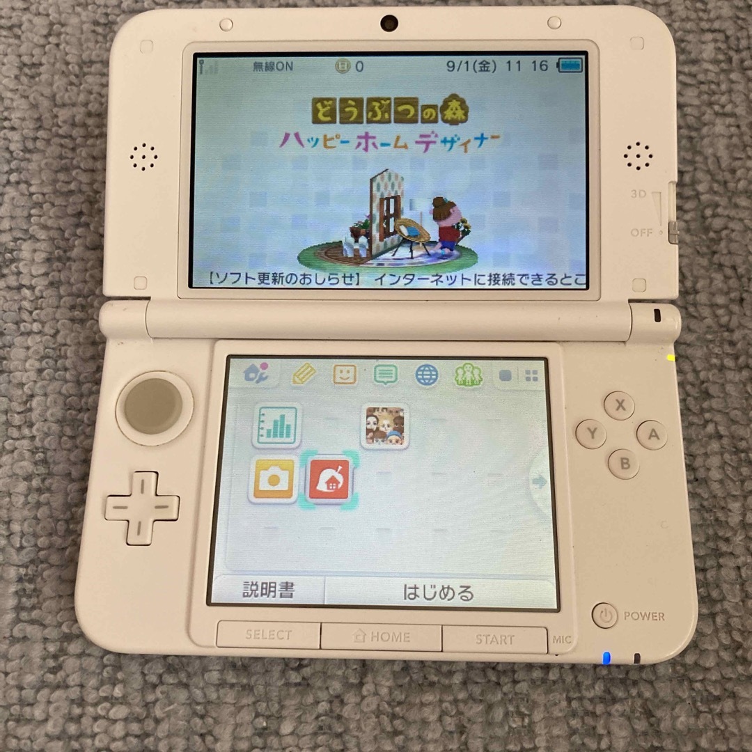 3DS DS ソフト　16点　9