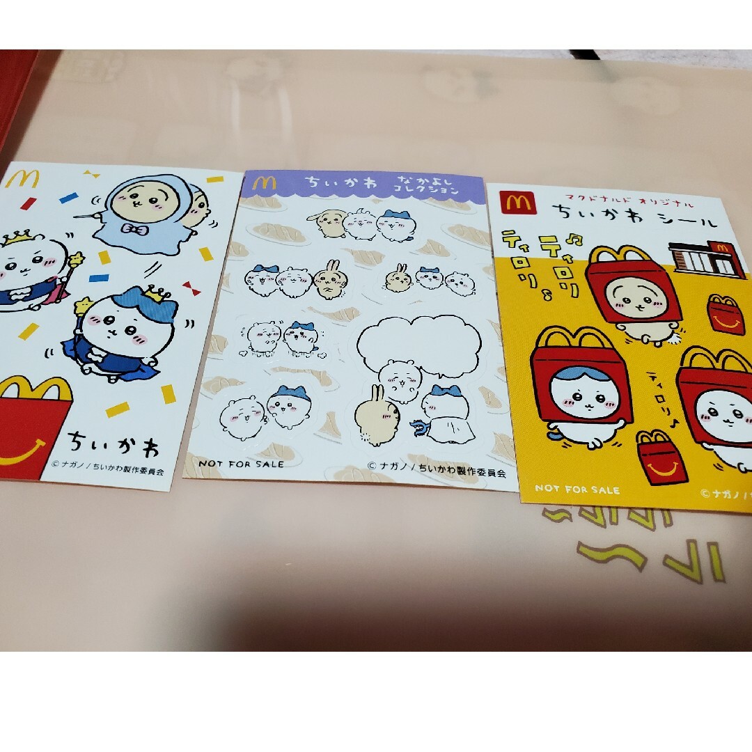 ちいかわ(チイカワ)のマクドナルド ちいかわ ティロリ ハッピーセット エンタメ/ホビーのおもちゃ/ぬいぐるみ(キャラクターグッズ)の商品写真