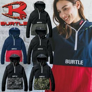 バートル(BURTLE)の防寒作業服 BURTLE バートル アノラックパーカ 4054 2023年秋冬新(その他)