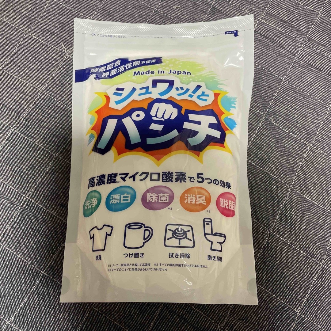 シュワっとパンチ　300g インテリア/住まい/日用品の日用品/生活雑貨/旅行(洗剤/柔軟剤)の商品写真