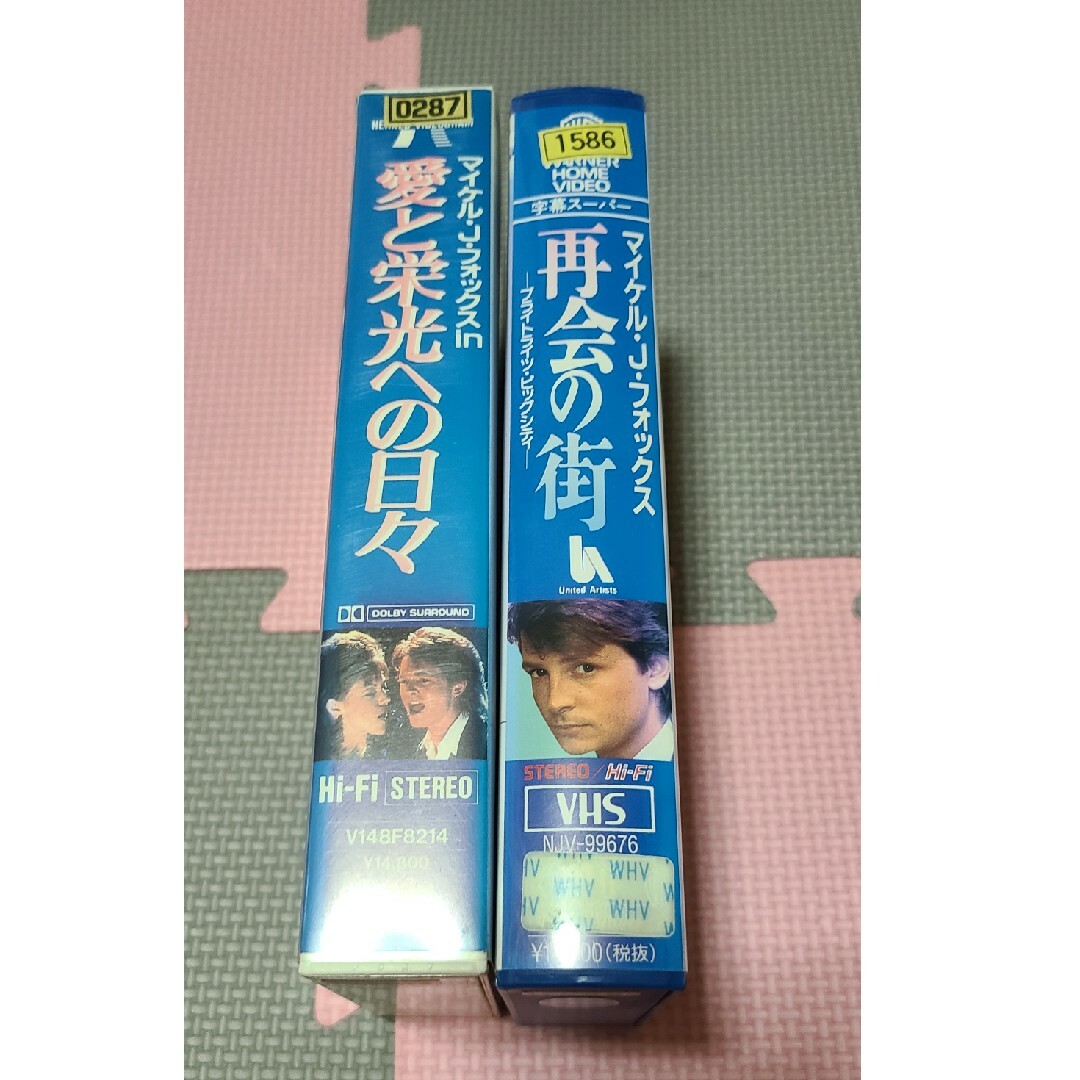 vhs  マイケルJフォックス　セット