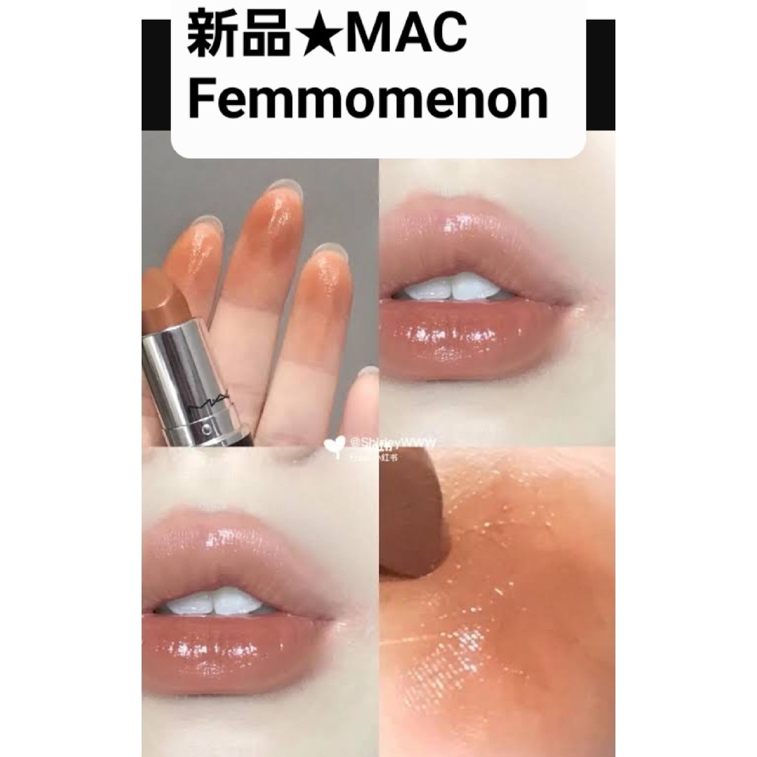 新品 FEMMOMENON コスメ/美容のベースメイク/化粧品(口紅)の商品写真