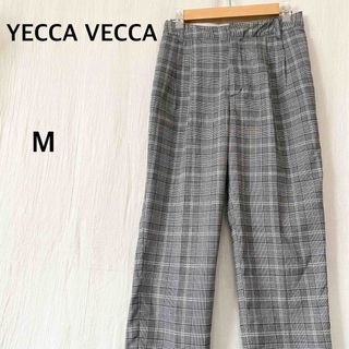 イェッカヴェッカ(YECCA VECCA)のYECCA VECCA イェッカヴェッカ　チェック柄　パンツ(カジュアルパンツ)