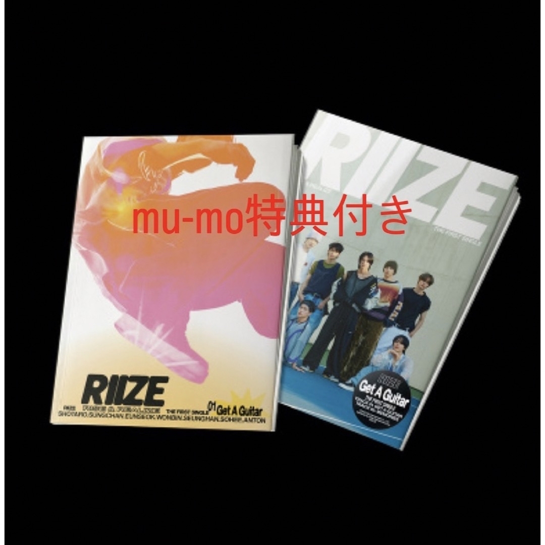 RIIZE mu-mo特典トレカ ウンソク | フリマアプリ ラクマ RIIZE mu-mo特典トレカ ウンソク | フリマアプリ ラクマ