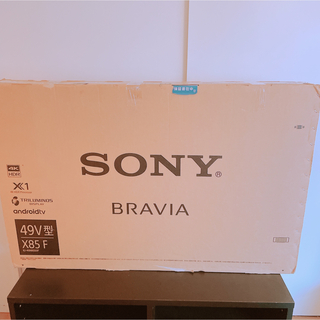 ソニー(SONY)の（展示品）SONY BRAVIA X8500F KJ-49X8500F(B)(テレビ)