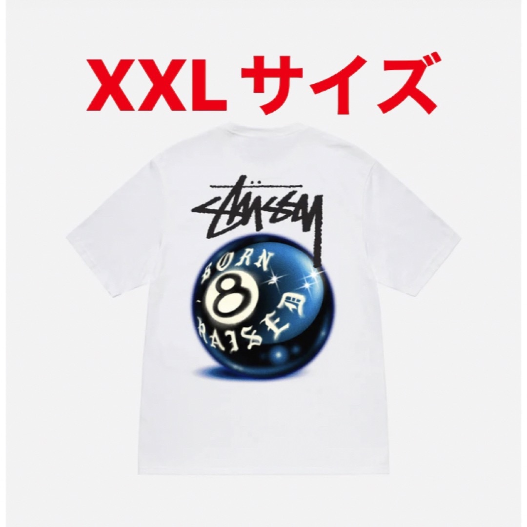 STÜSSY & BORN X RAISED 8 BALL TEE