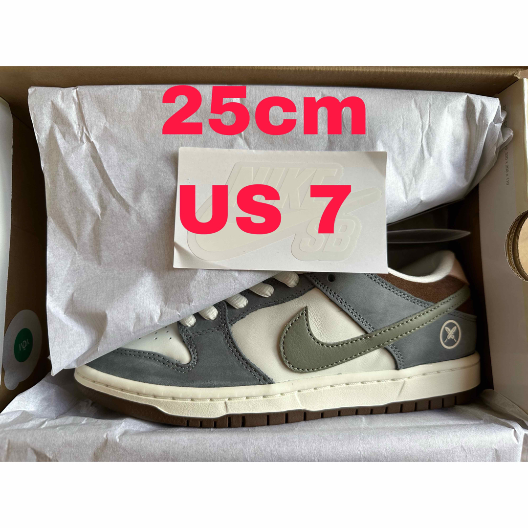 堀米 雄斗× Nike SB Dunk Low Pro QS Wolf Grey