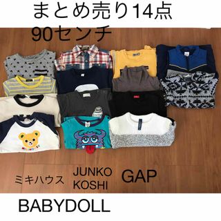 90センチまとめ売り14点(Tシャツ/カットソー)