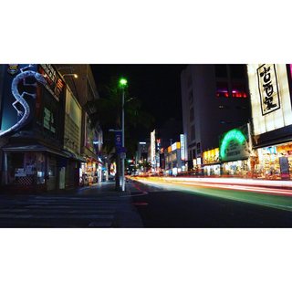 沖縄の夜(地図/旅行ガイド)