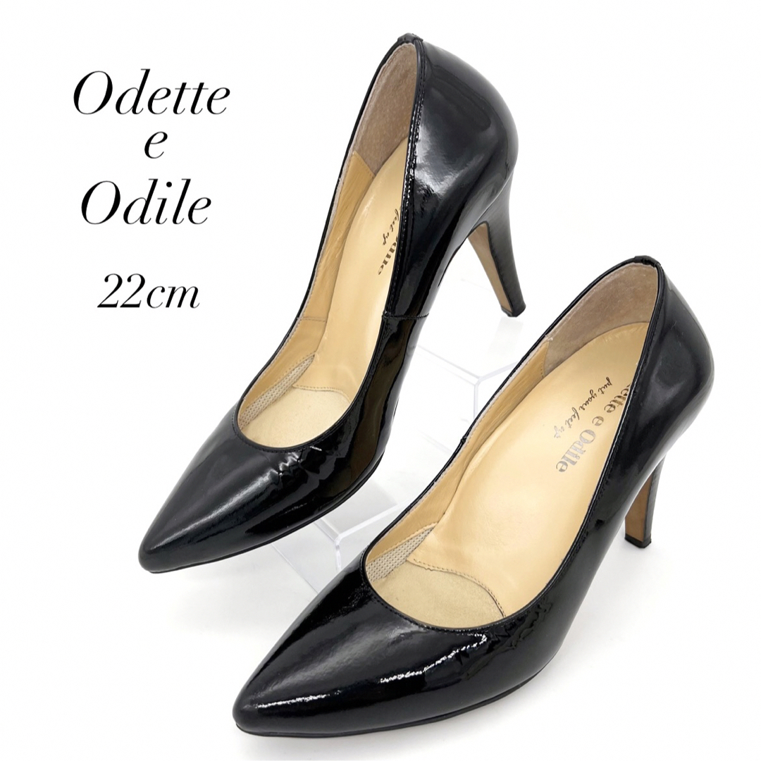 ✨年末セール✨ Odette e Odile　ハイヒール　パンプス　23cm　黒