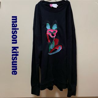 MAISON KITSUNE' - メゾンキツネ トレーナー サイズL メンズ -の通販