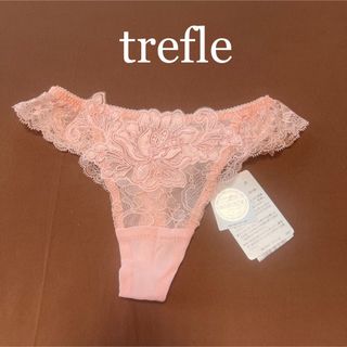 ロペピクニック(Rope' Picnic)の【新品】trefle トレフル　63グループ　Tバックショーツ　Mサイズ　SG(ショーツ)