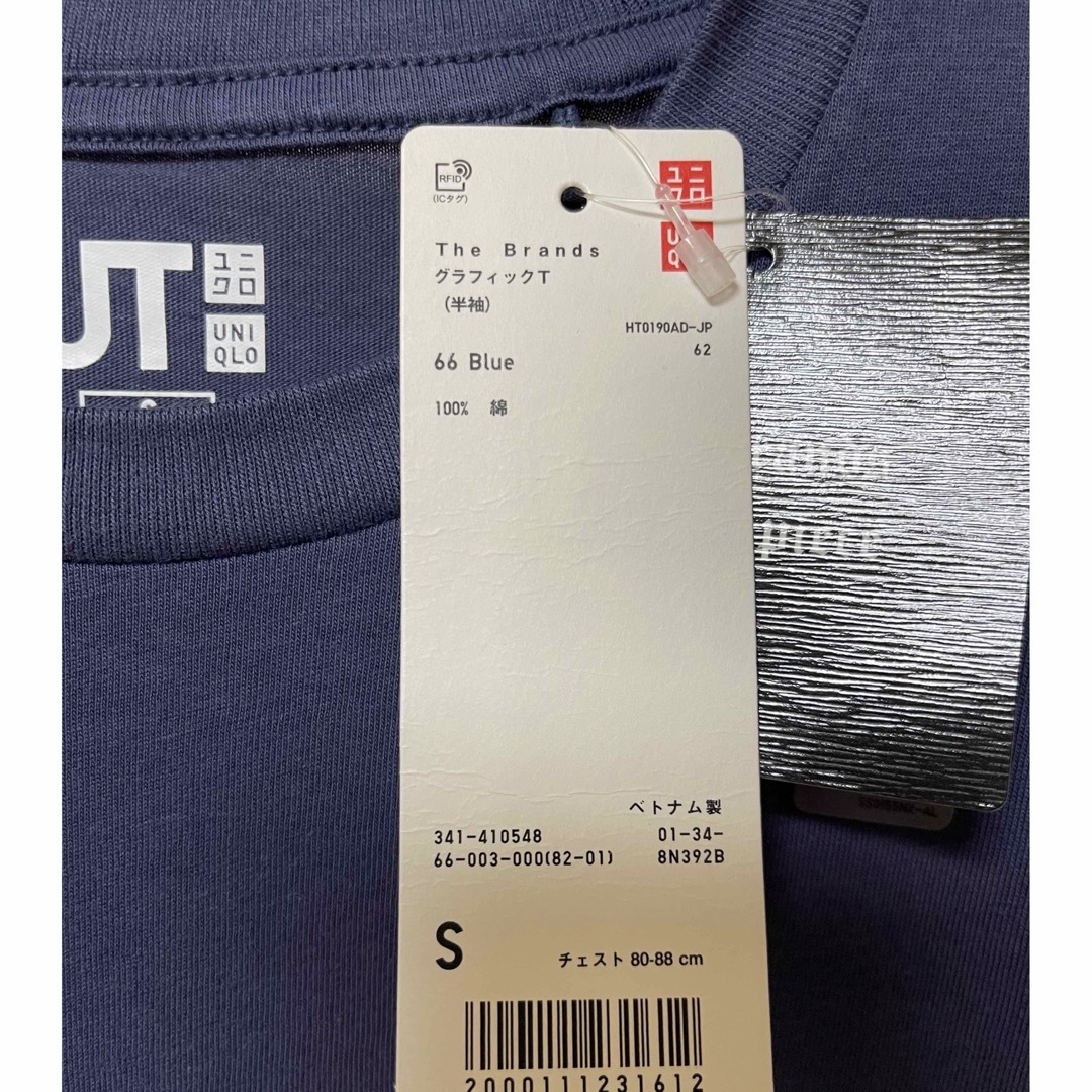 UNIQLO(ユニクロ)の★UNIQLO  THE BRANDS グラフィックT  Sサイズ  未使用 メンズのトップス(Tシャツ/カットソー(半袖/袖なし))の商品写真