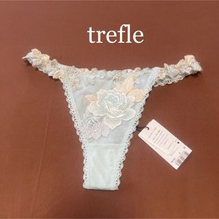 ワコール(Wacoal)の【新品】trefle トレフル　45グループ　Tバックショーツ　Mサイズ　GB(ショーツ)