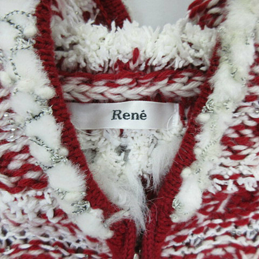 René - ルネ Rene ウール混 ボンボン付き ジップ ニット パーカー 赤