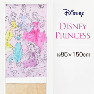 ディズニー(Disney)の 【ディズニーのれん】プリンセス85x150cm(のれん)