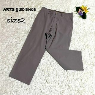 アーツアンドサイエンス(ARTS&SCIENCE)のARTS & SCIENCE  パンツ　綿100% レディース サイズ2(カジュアルパンツ)