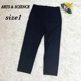 ARTS&SCIENCE - ARTS & SCIENCE サルエルパンツ ウエストゴム 紺色 ...