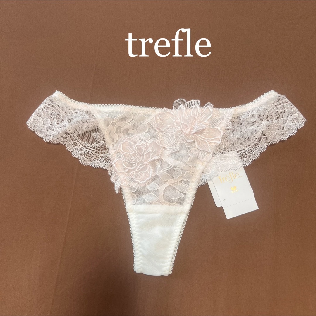 ワコール　トレフル　Trefle ソング　Tバック　ショーツ