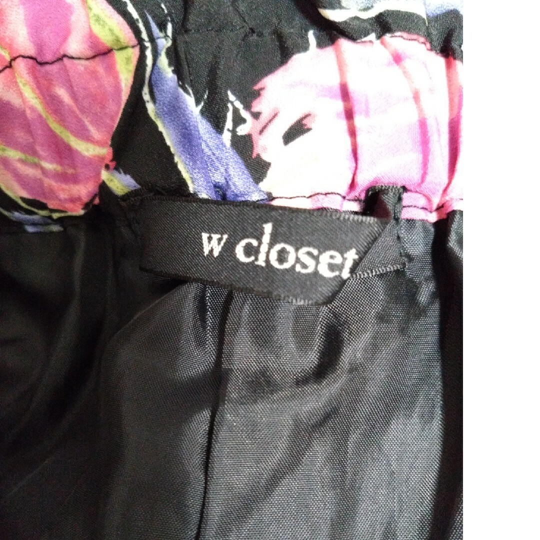 w closet(ダブルクローゼット)の春夏❤️ダブルクローゼット、スカート見えキュロット、F レディースのパンツ(キュロット)の商品写真