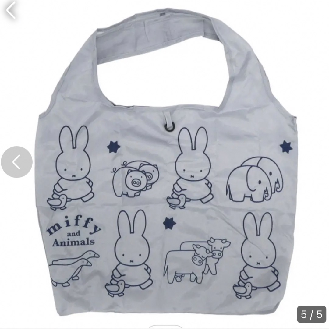 miffy(ミッフィー)のMiffy ミッフィー  エコバッグ　A4収納可　グレー　未使用 レディースのバッグ(エコバッグ)の商品写真